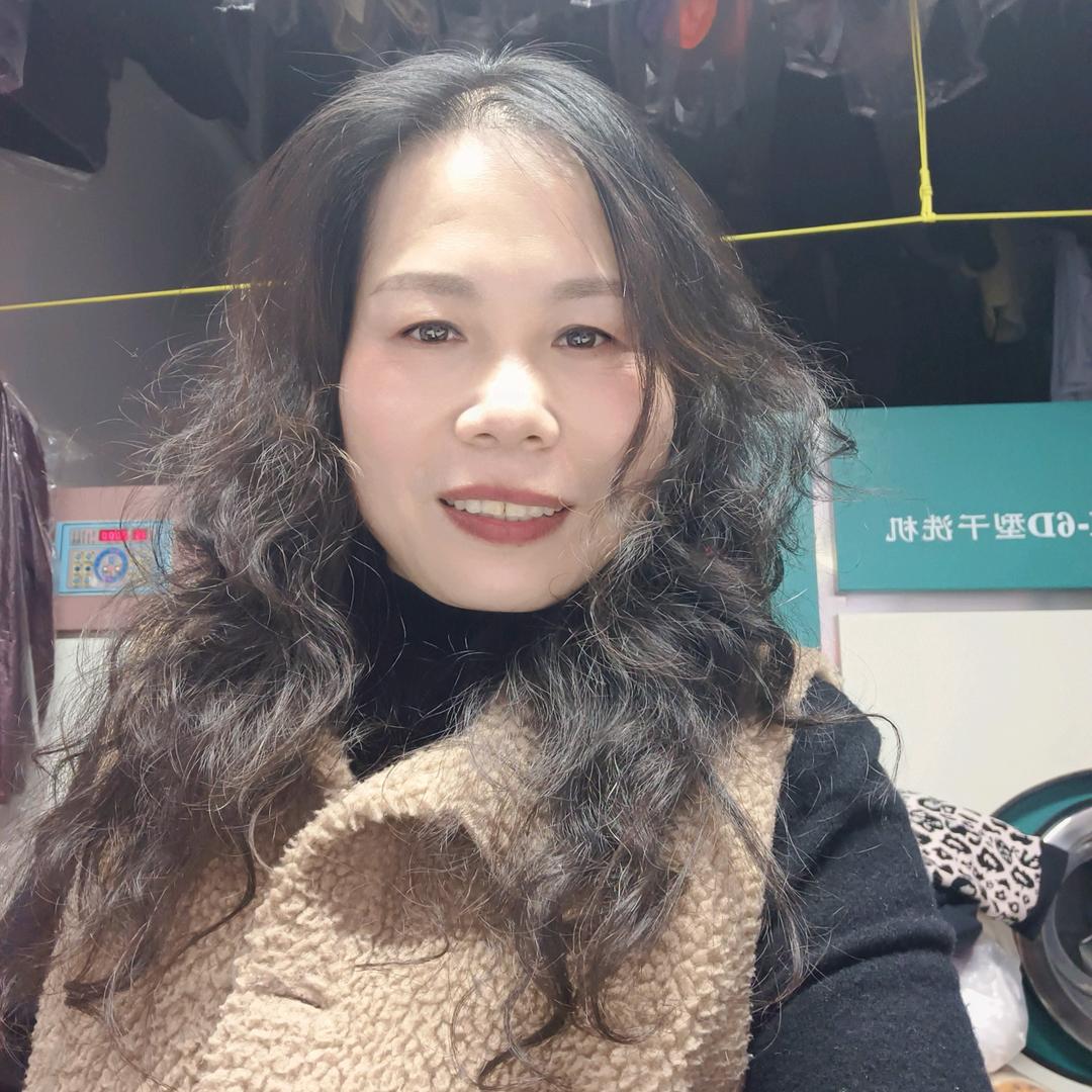 闻喜县月琴干洗店
