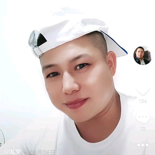 渴望