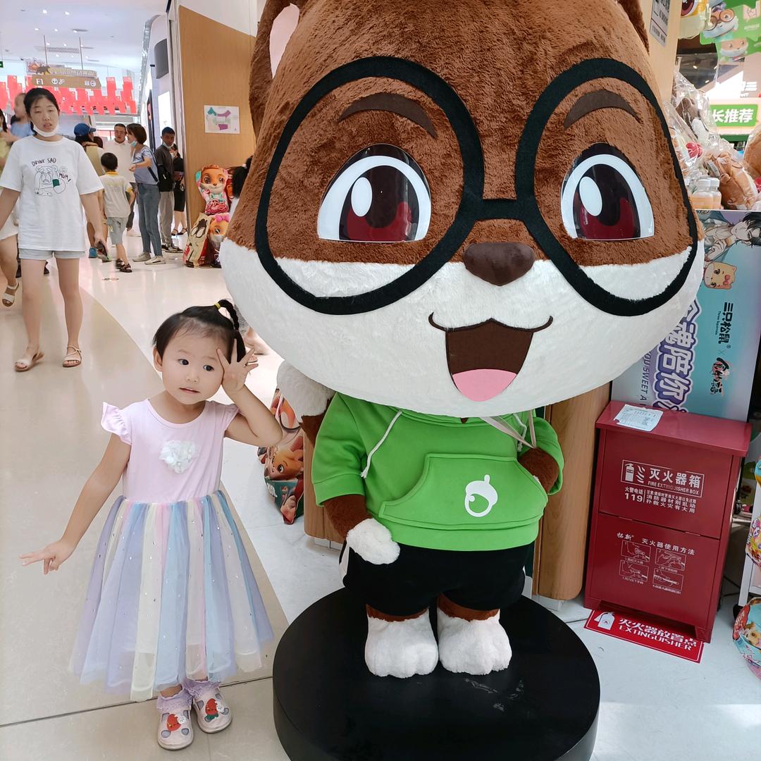 小萍萍