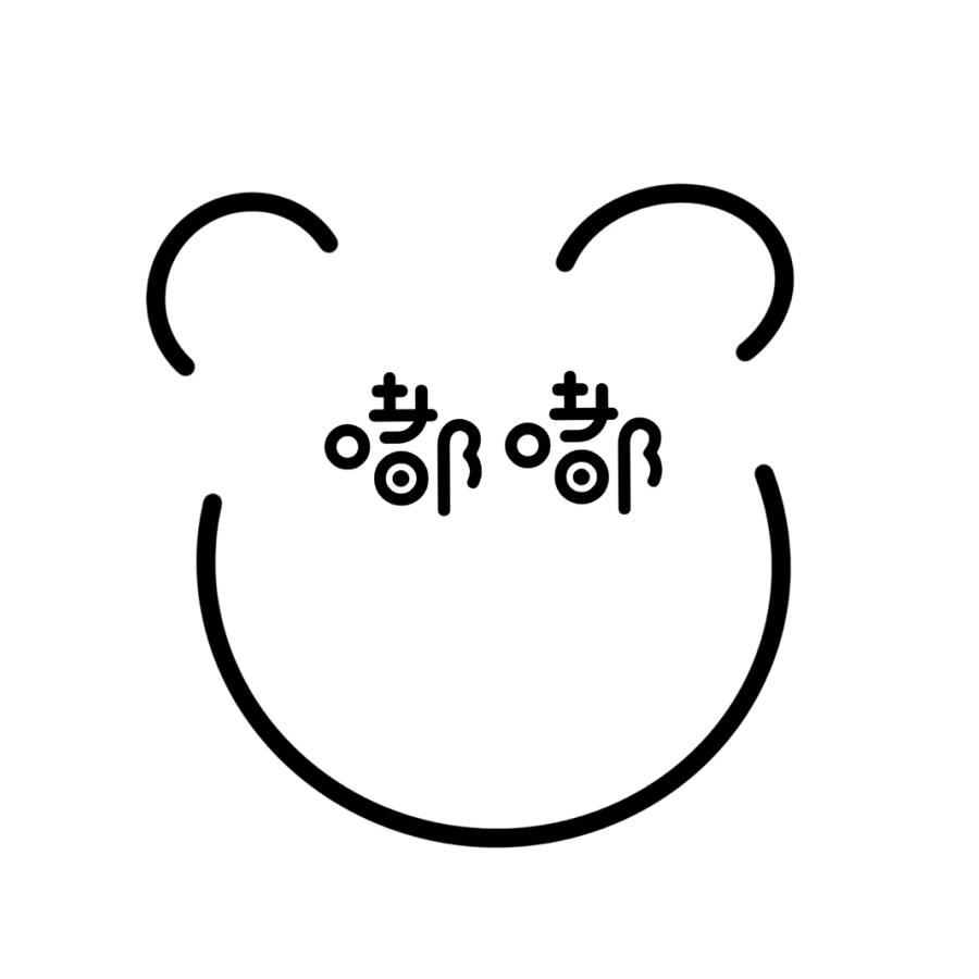 嘟嘟美甲美睫工作室官方号