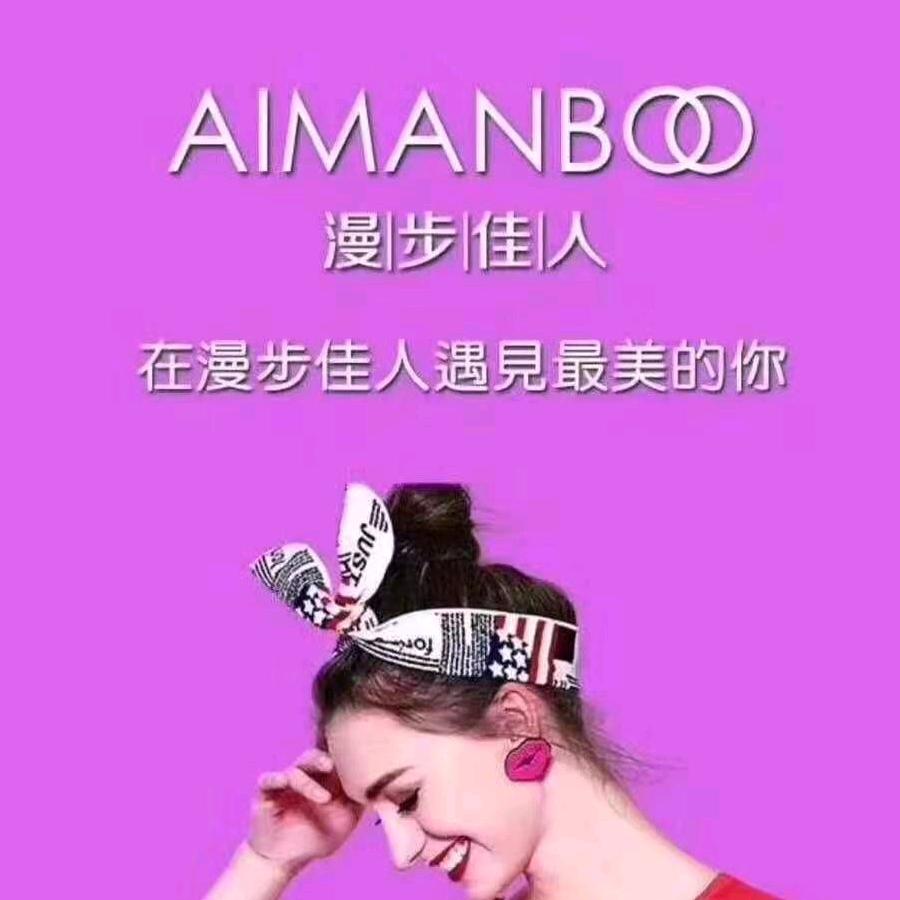 辛集漫步牛牛