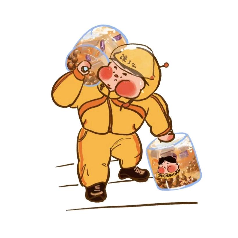 柒七