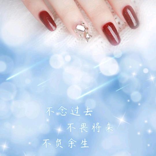 心如柠檬