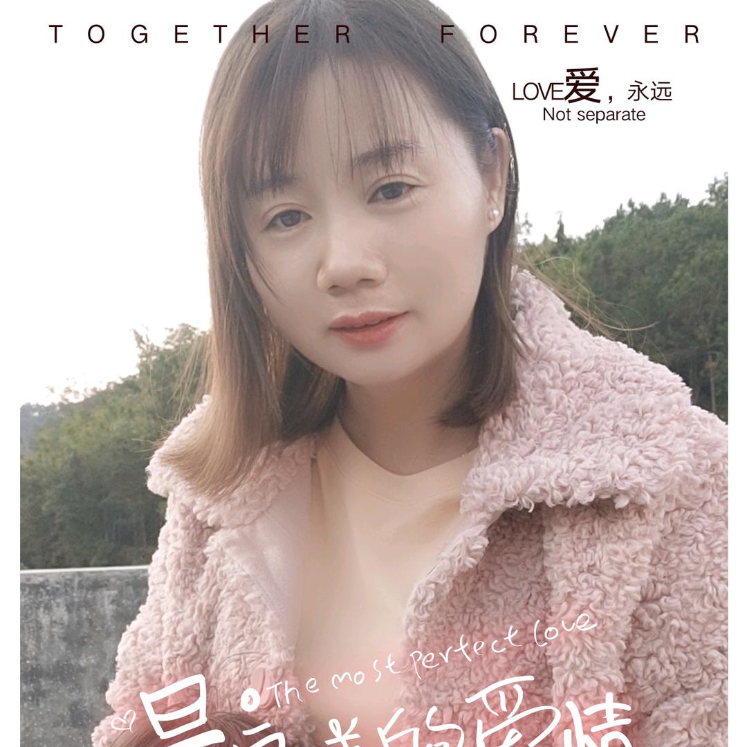 🦋꯭࿚¹₃¹₄淡然ᤨ᤺༊⁵²⁰