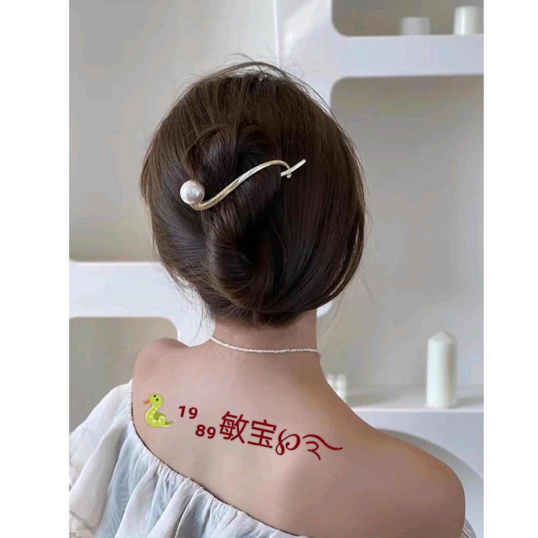 姐的温柔你不配拥有