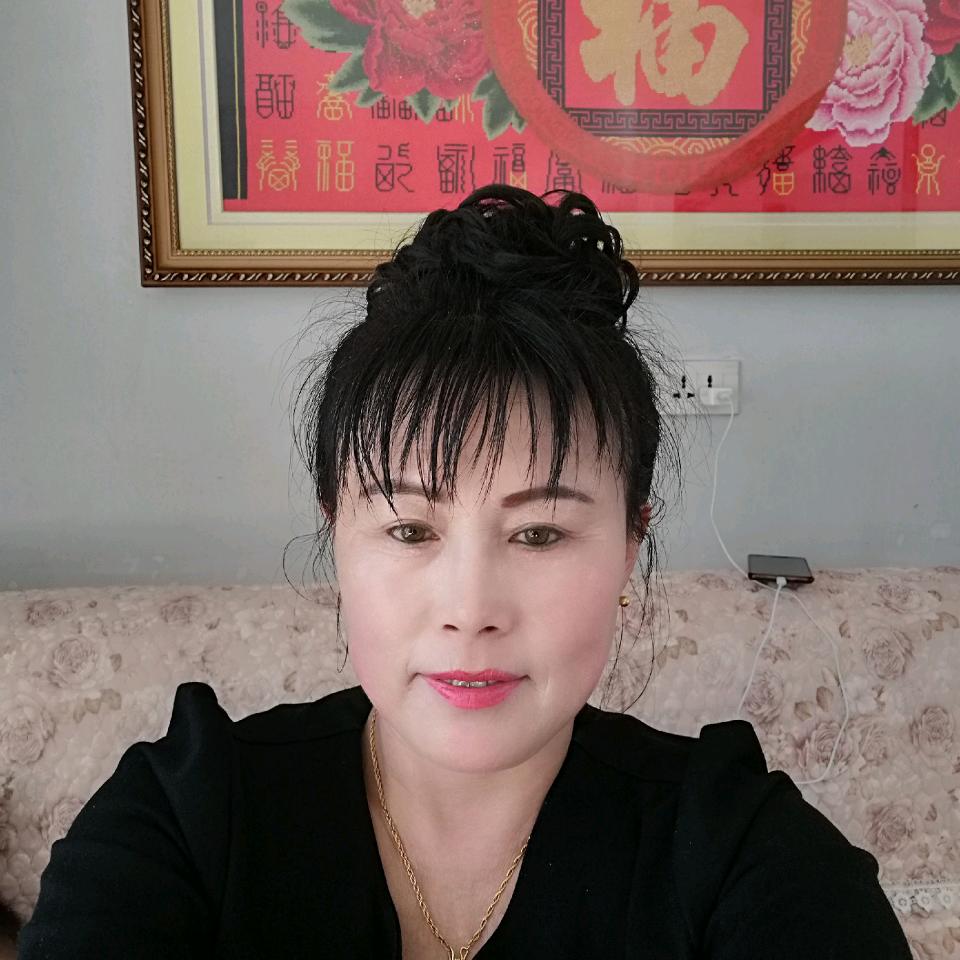 东北艳姐