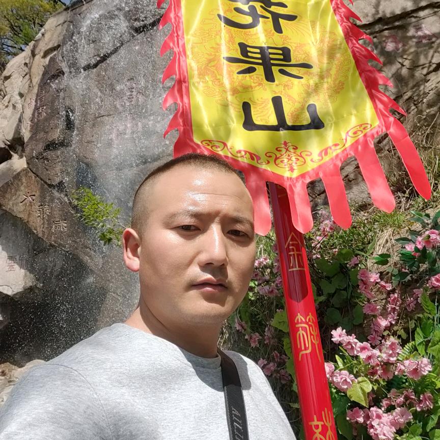 涡阳县欢喜车业经营部