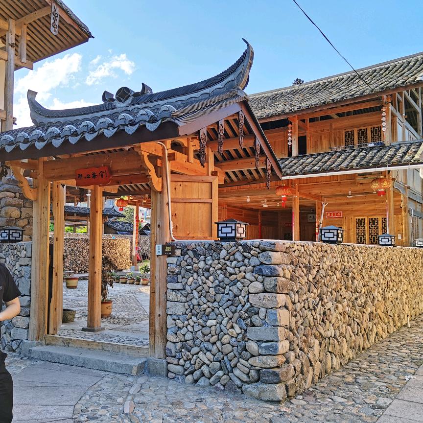 文化旅游新思维