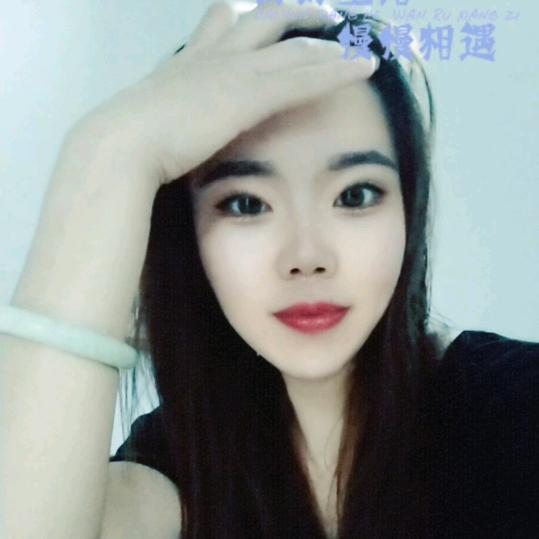 以诚相待