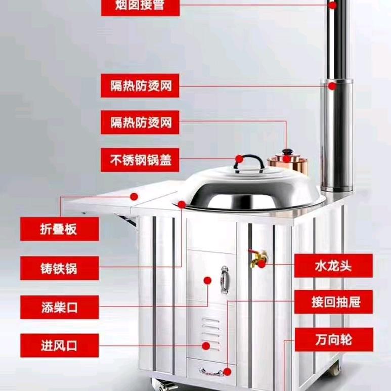 太康县云彩日用百货店