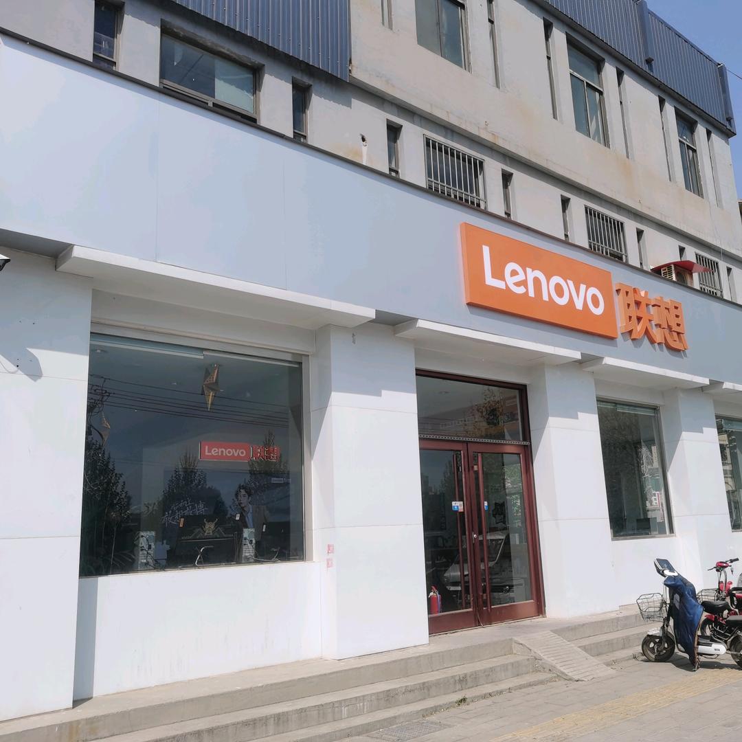 众智网络技术有限公司