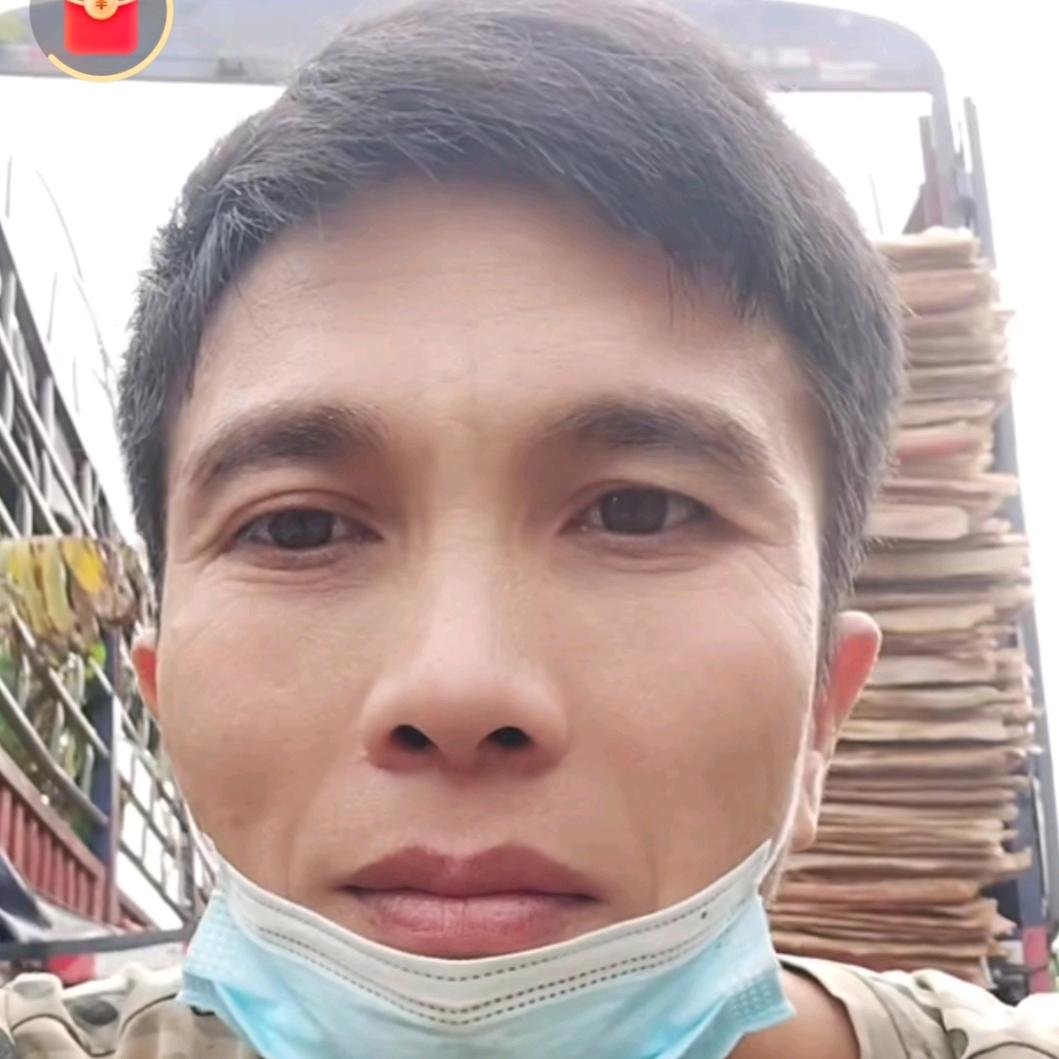 老四