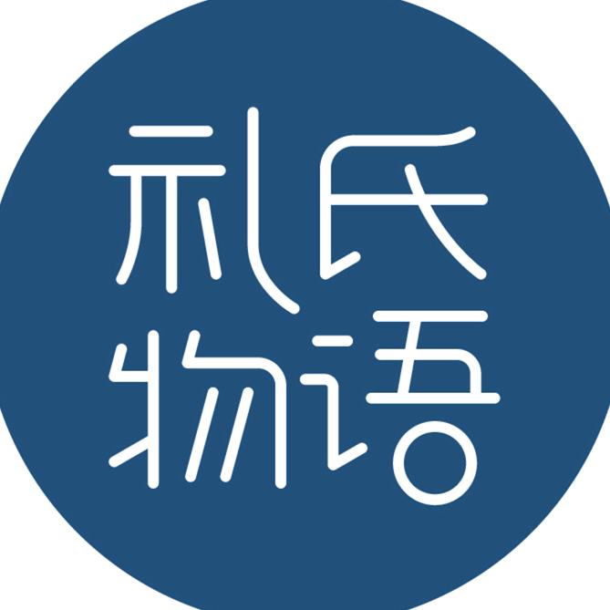 礼氏书匠宿迁礼氏书匠礼品有限公司礼品用品专卖店