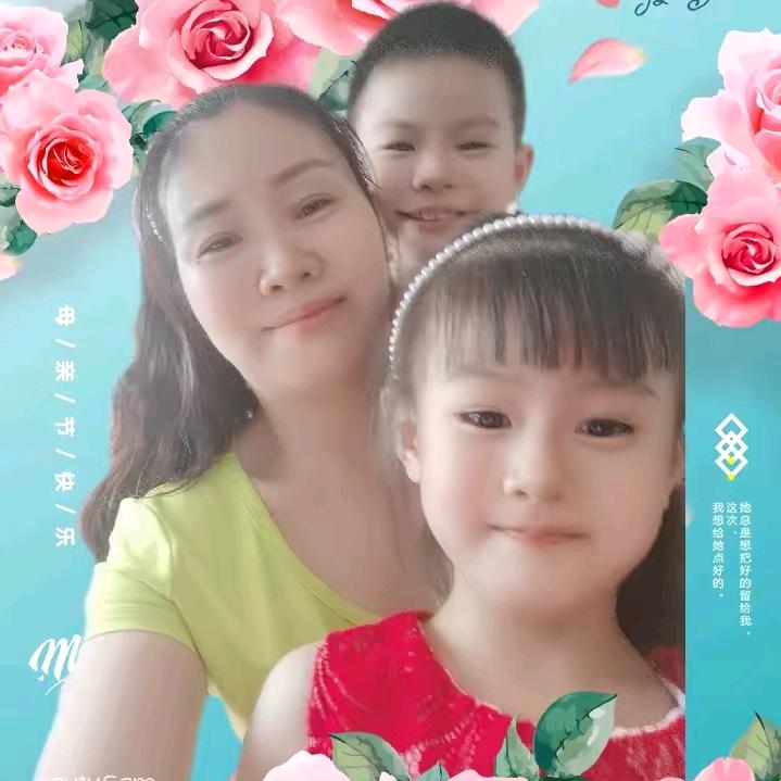 你笑起来真好看