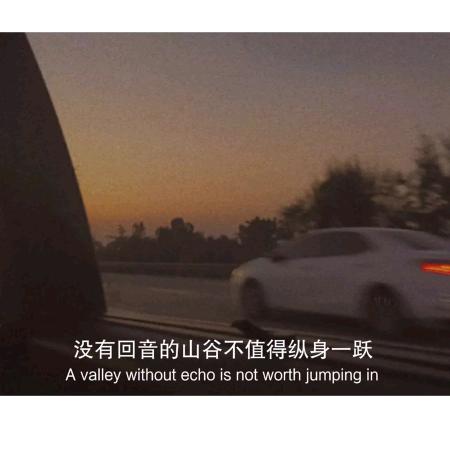 ゜ジ明明ゞ゜头像
