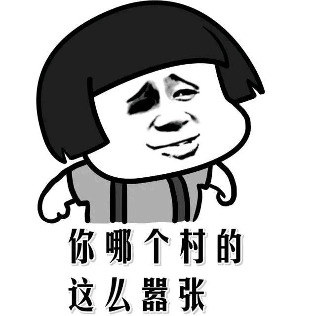 搬砖的小李