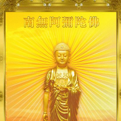 无上正等正觉看破放下🙏阿弥陀佛🙏