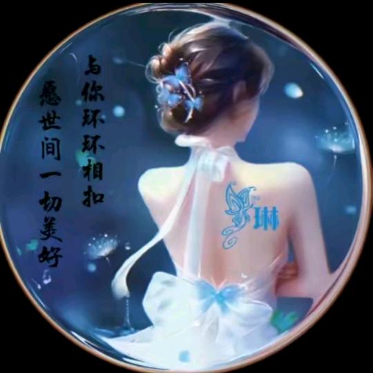 淋淋（帅家军）网络