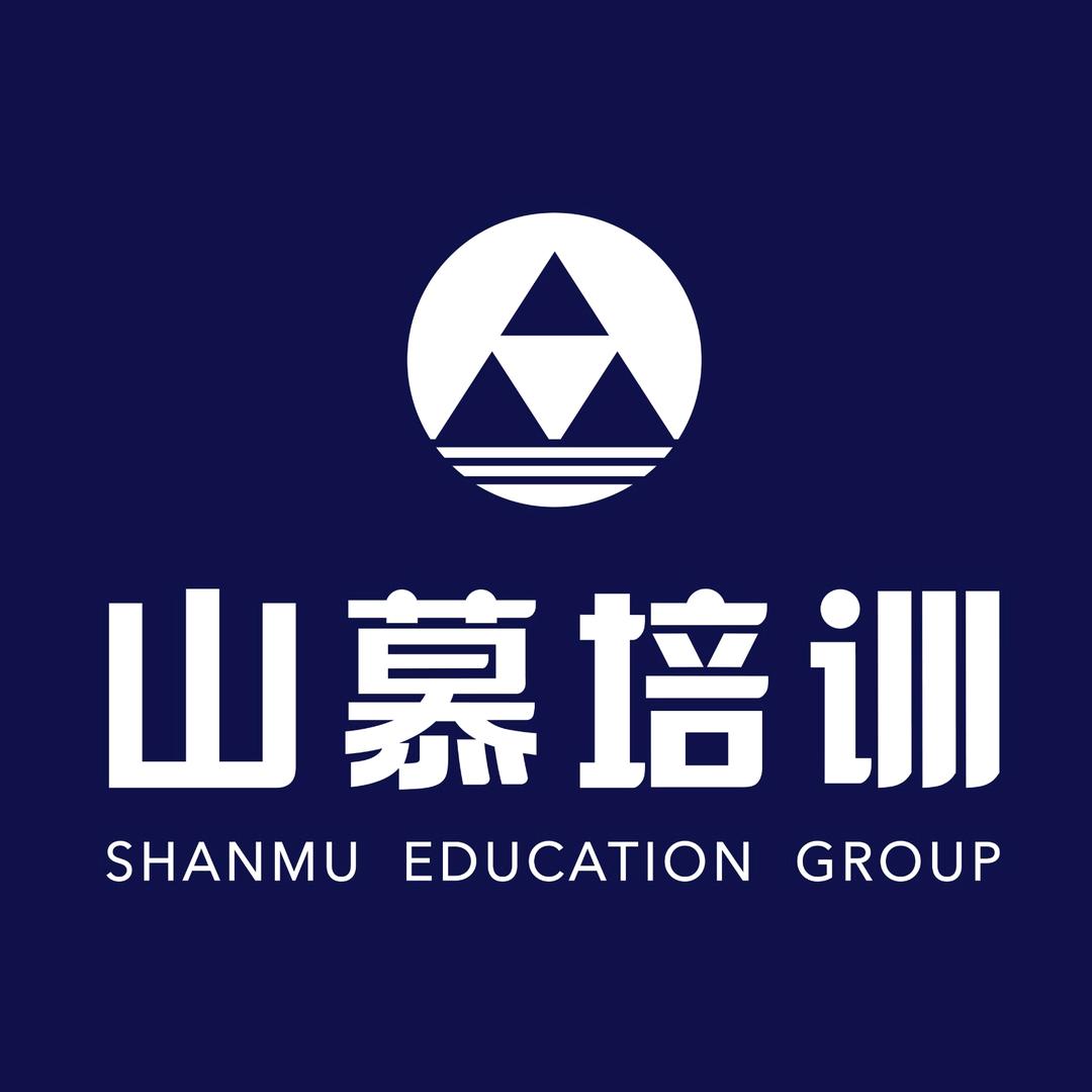 烟台芝罘山慕电脑日英韩会计学历特种无人机