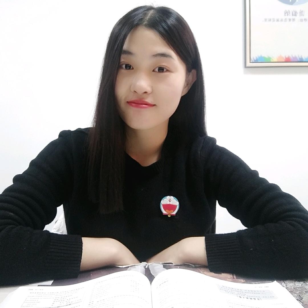 初中英语何老师(新版八上已上架)