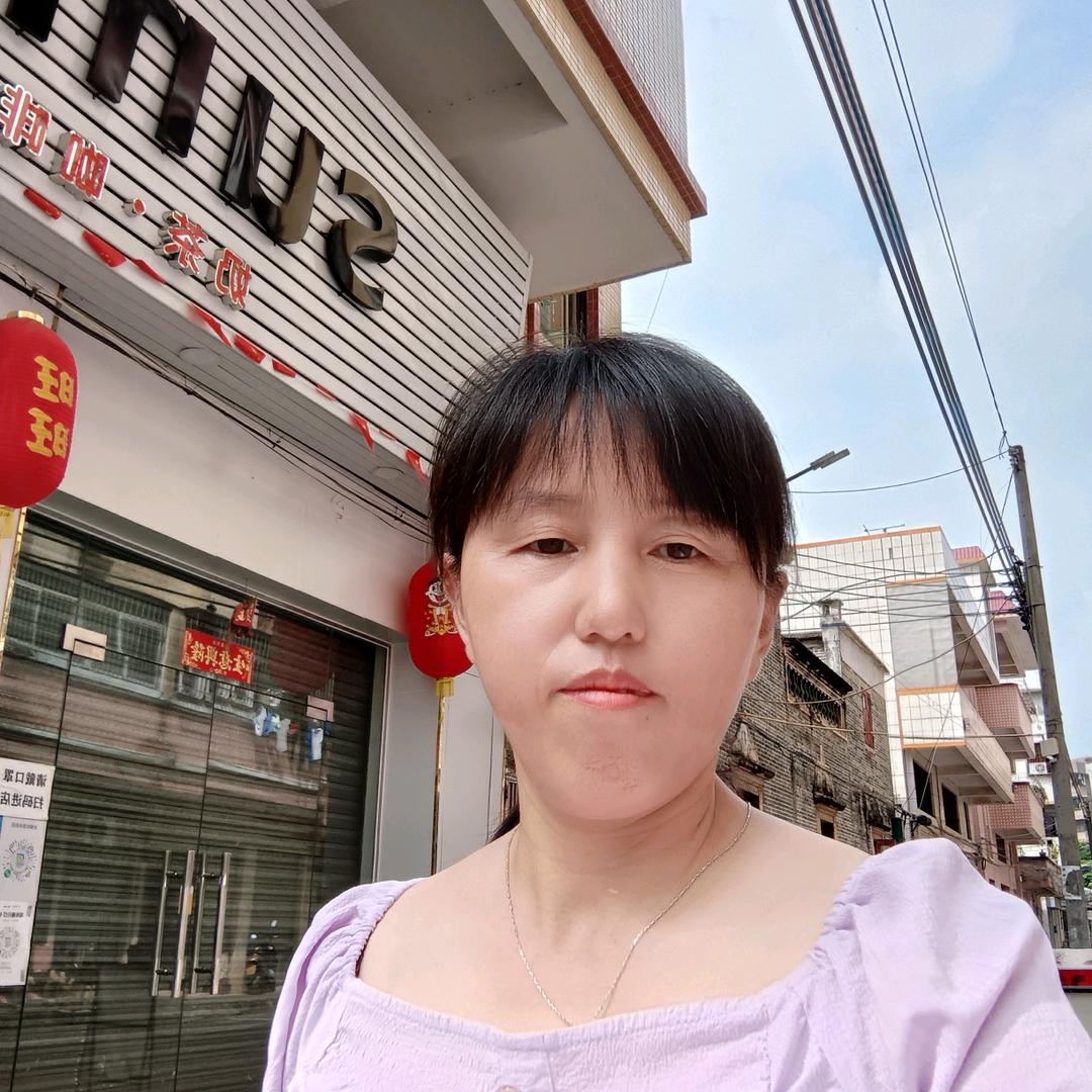 雪梅