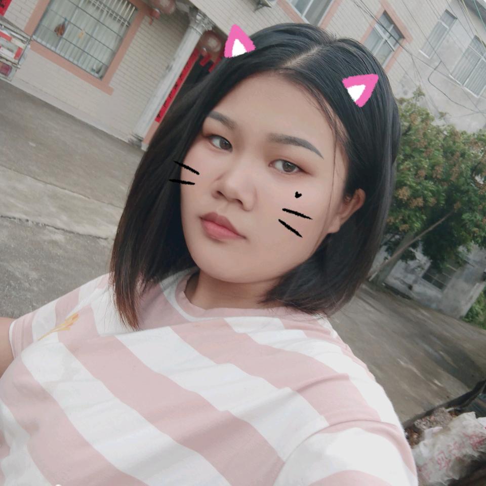 谢