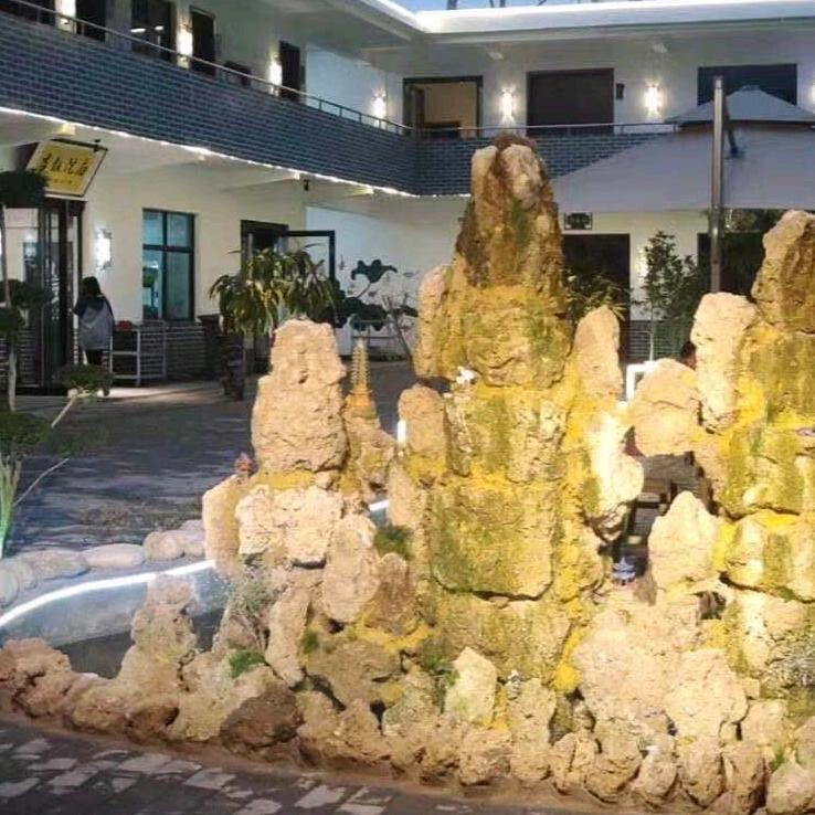 阳庙南院