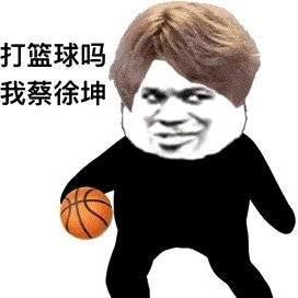小羊羊头像