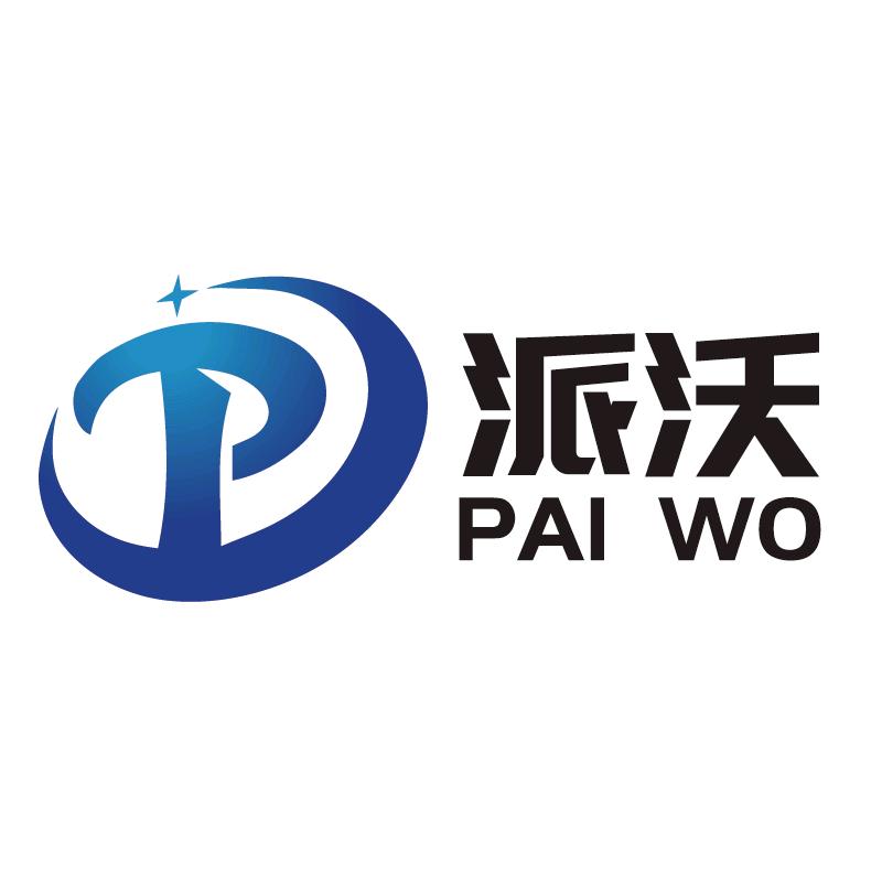 派沃新能源科技