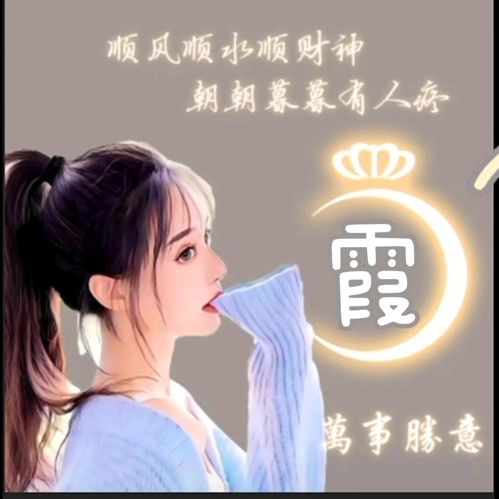 四季面艺烘焙坊(福安城小区店)官方号