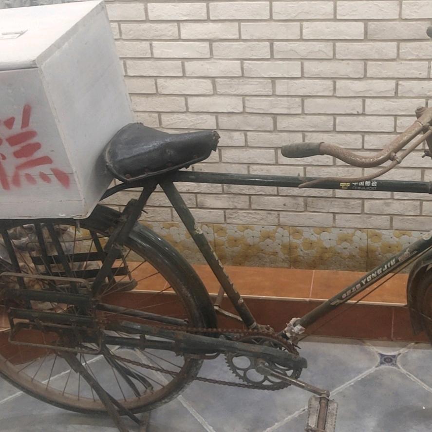 AA我爱我家