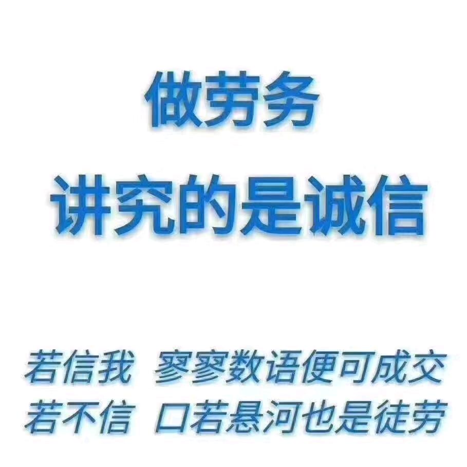 缑氏—偃师—新郑机场  专线