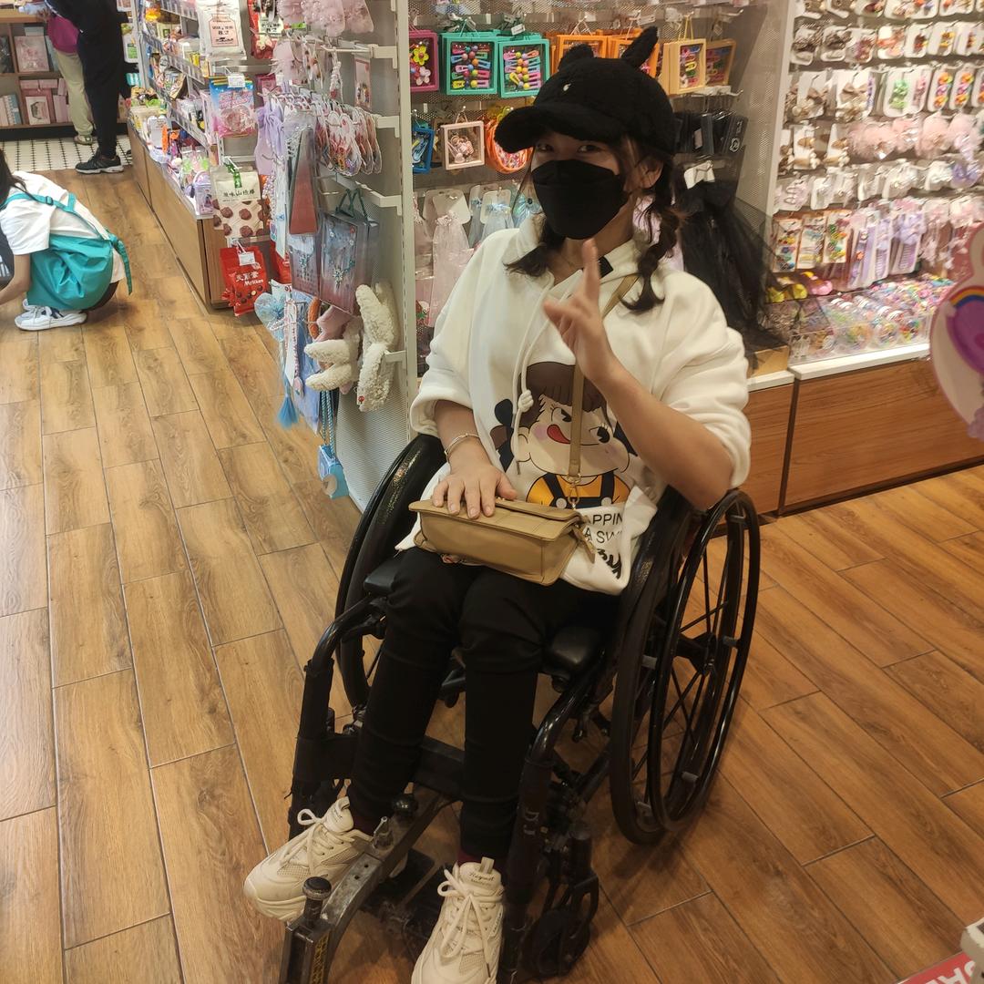 图图婷婷♿️