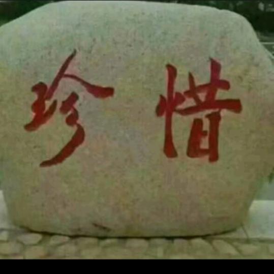 🌈🌈美好的相遇🌈🌈