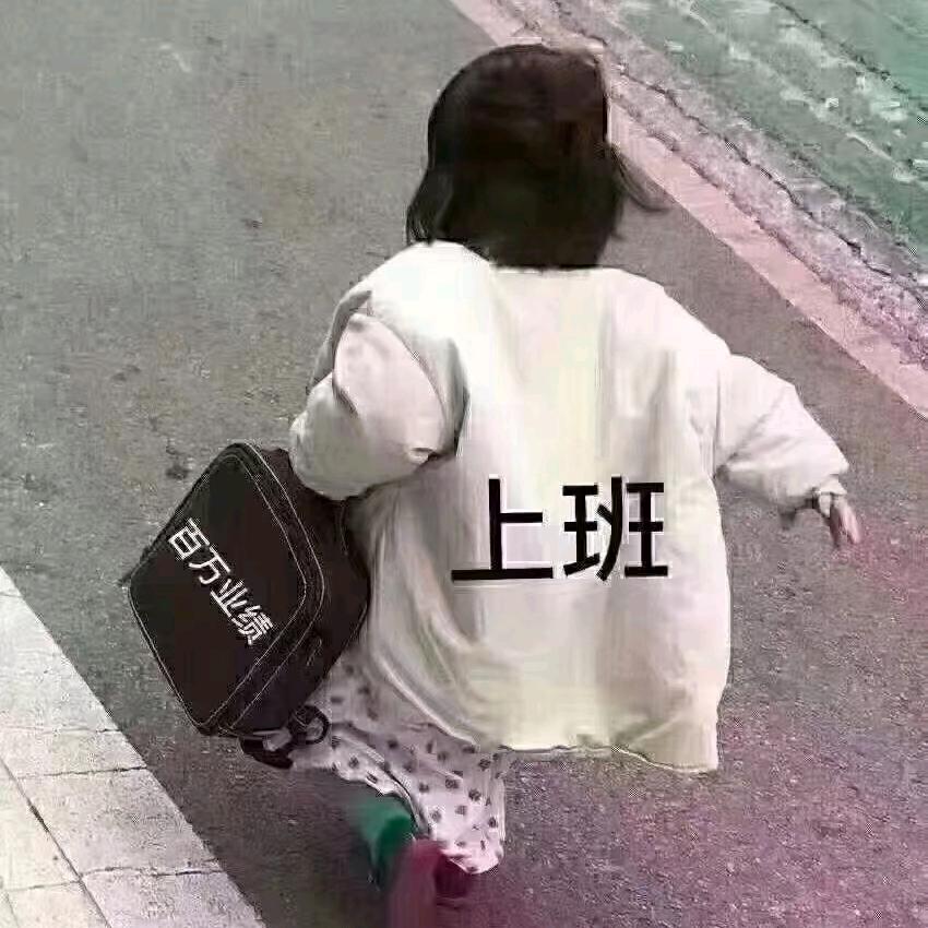 168