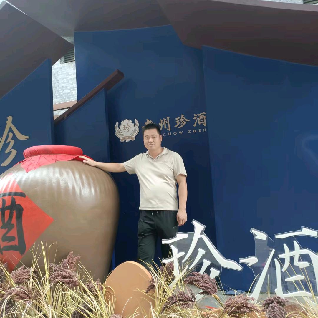 恒印商贸  张富国