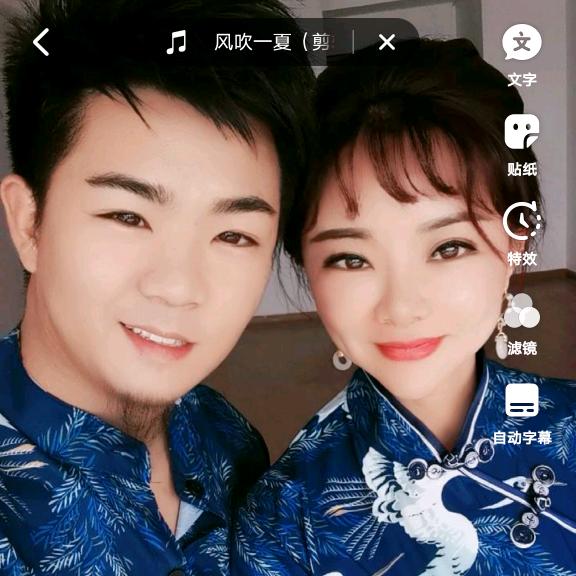 橙橙嫣然一笑广播电视