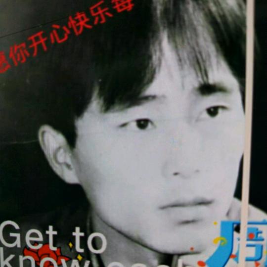 爱你一万年用户4791736044017