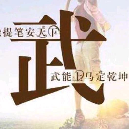 秋后的落叶
