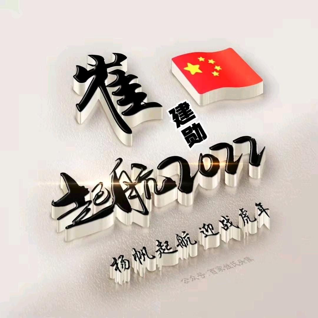 宏桦起重机有限公司小崔
