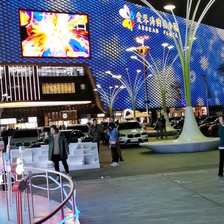魔都黎明