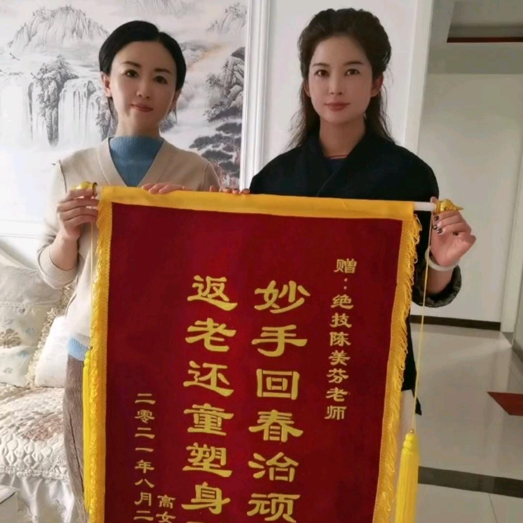 神奇道家女子独门绝技