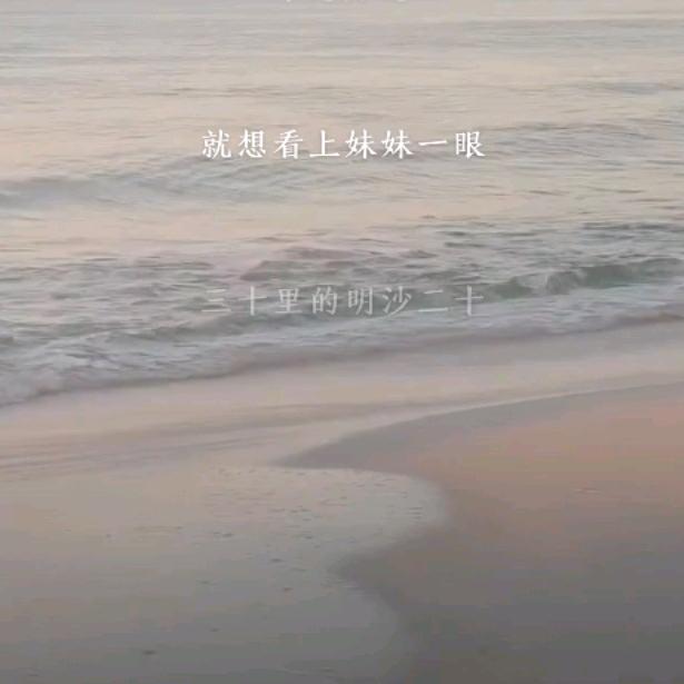 高兴