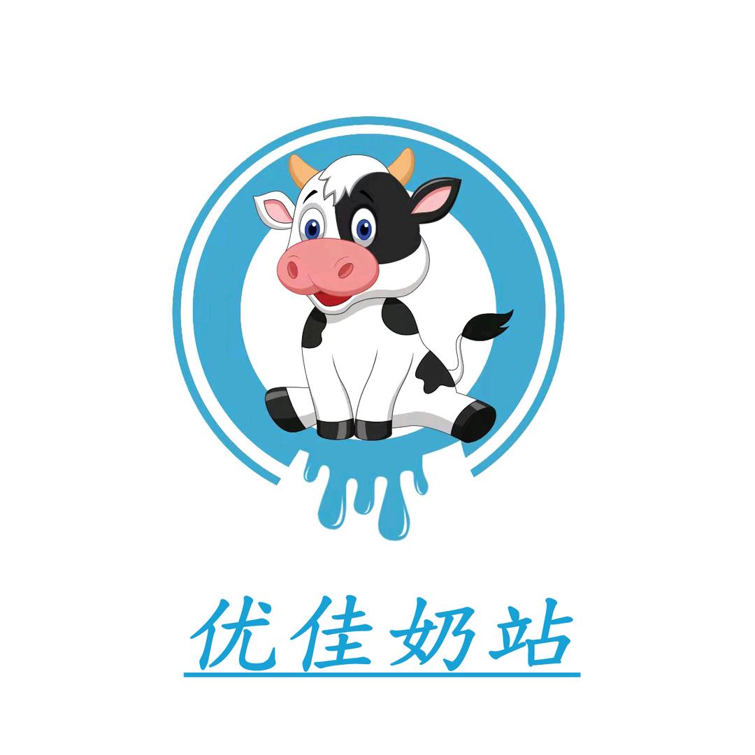 优佳奶站~泡崖头像