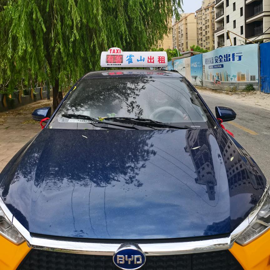 六安霍山出租车华姐