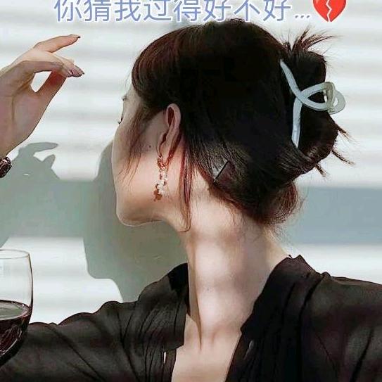 এ᭄欠我未来࿐