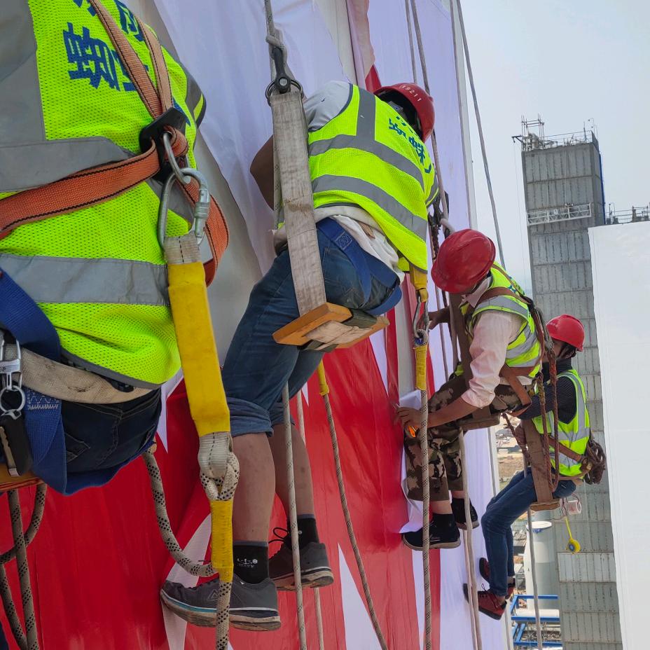 渝川翼匠高空作业蜘蛛人