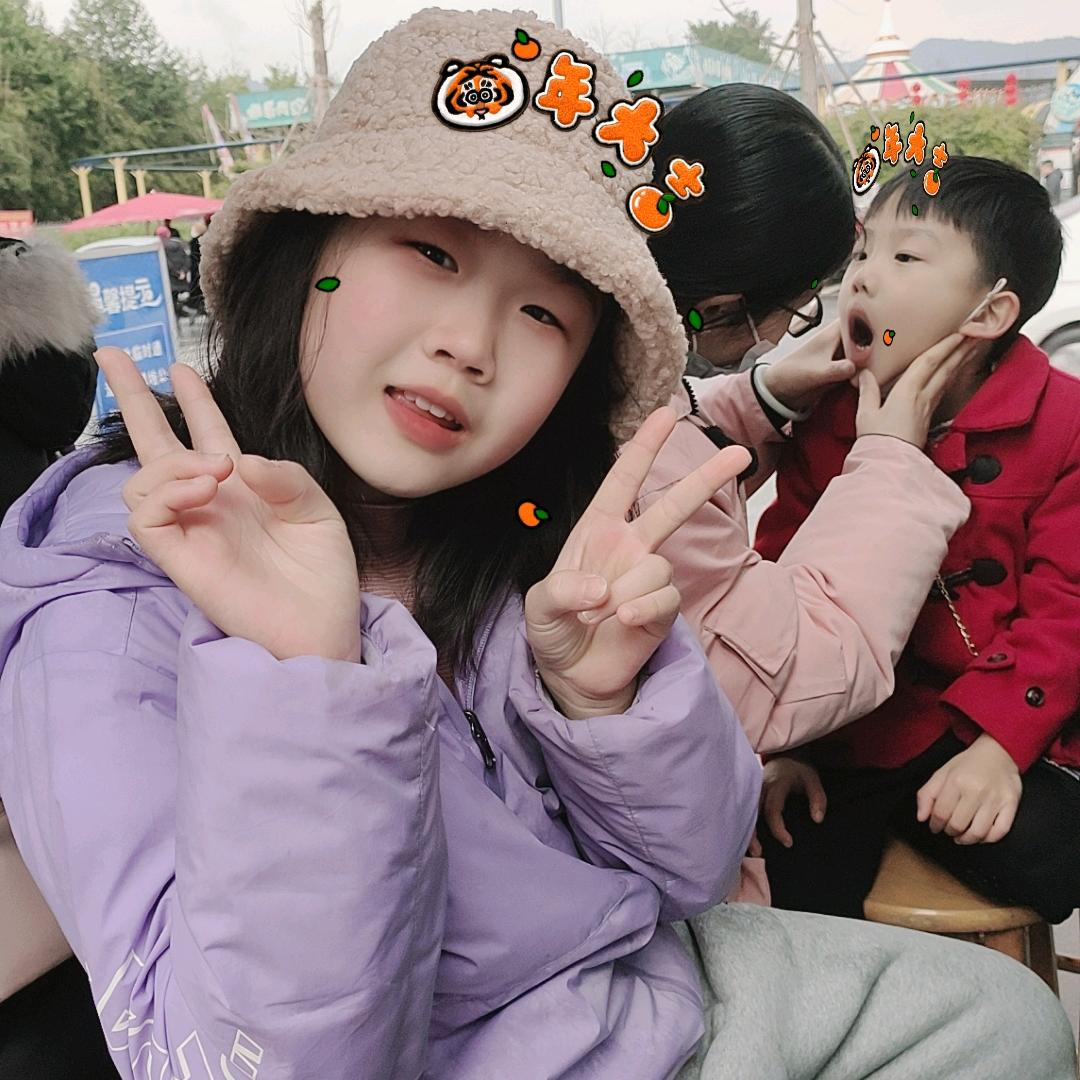 爱笑的人