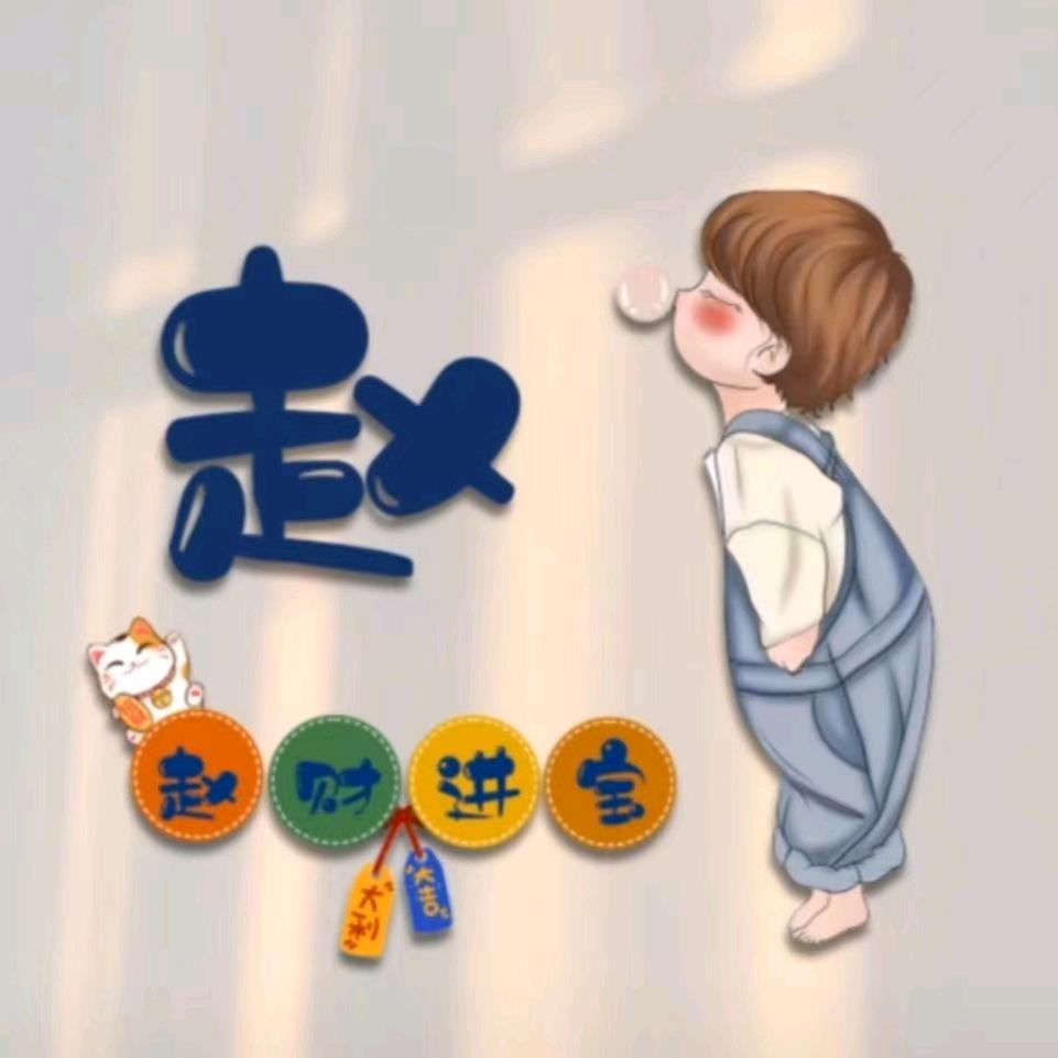 龙哥