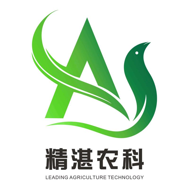 瑧湛茶叶